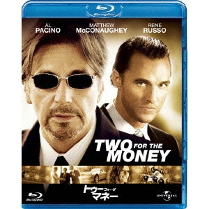 D. J. CARUSO / D.J.カルーソー / トゥー・フォー・ザ・マネー ブルーレイ&DVDセット