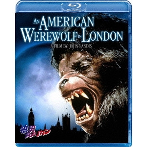 JOHN LANDIS / ジョン・ランディス / 狼男アメリカン ブルーレイ&DVDセット