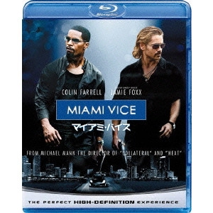 MICHAEL MANN / マイケル・マン / マイアミ・バイス ブルーレイ&DVDセット