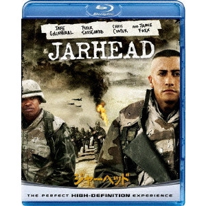 SAM MENDES / サム・メンデス / ジャーヘッド ブルーレイ&DVDセット