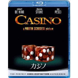 ROBERT DE NIRO / ロバート・デ・ニーロ / カジノ ブルーレイ&DVDセット