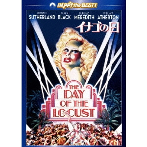 JOHN SCHLESINGER / ジョン・シュレシンジャー / イナゴの日