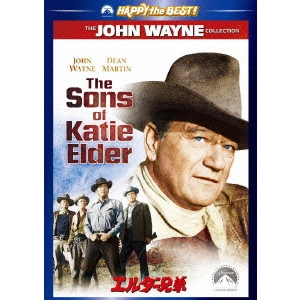 HENRY HATHAWAY / ヘンリー・ハサウェイ / エルダー兄弟