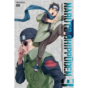伊達勇登 / NARUTO-ナルト- 疾風伝 二人の救世主の章 3