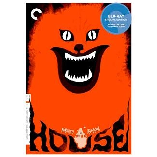 NOBUHIKO OBAYASHI / 大林宣彦 / HOUSE