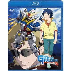 松尾衡 / 模型戦士ガンプラビルダーズ ビギニングG