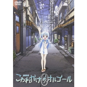 KAWAGUCHI KEIICHIRO / 川口敬一郎 / 劇場版 こわれかけのオルゴール