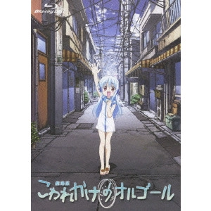 KAWAGUCHI KEIICHIRO / 川口敬一郎 / 劇場版 こわれかけのオルゴール