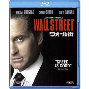 OLIVER STONE / オリヴァー・ストーン / ウォール街