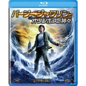 CHRIS COLUMBUS / クリス・コロンバス / パーシー・ジャクソンとオリンポスの神々