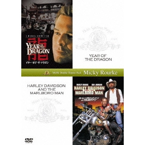 MICHAEL CIMINO / マイケル・チミノ / イヤー・オブ・ザ・ドラゴン+ハーレーダビッドソン&マルボロマン