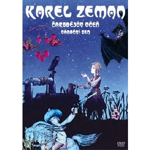 KAREL ZEMAN / カレル・ゼマン / クラバート