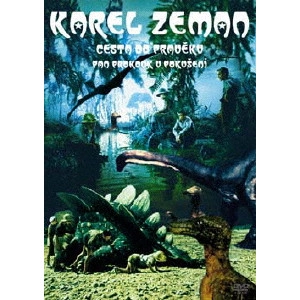 KAREL ZEMAN / カレル・ゼマン / 前世紀探検