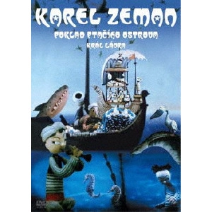 KAREL ZEMAN / カレル・ゼマン / 鳥の島の財宝