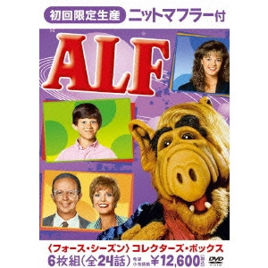マックス・ライト / アルフ<フォース・シーズン>ニットマフラー付き コレクターズ・ボックス
