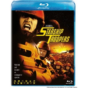 PAUL VERHOEVEN / ポール・ヴァーホーヴェン / スターシップ・トゥルーパーズ
