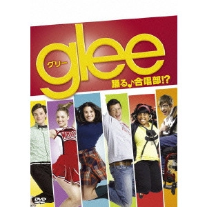 MATTHEW MORRISON / マシュー・モリソン / glee グリー 踊る♪合唱部!? 1