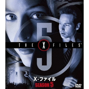 デイビッド・ドゥカブニー / X-ファイル SEASON5 SEASONS コンパクト・ボックス