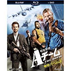 JOE CARNAHAN / ジョー・カーナハン / 特攻野郎Aチーム THE MOVIE<無敵バージョン> ブルーレイ&DVDセット