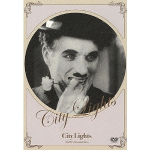 CHARLES CHAPLIN / チャールズ・チャップリン / 街の灯