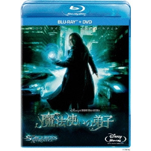 JOHN TURTLETAUB / ジョン・タートルトーブ / 魔法使いの弟子 ブルーレイ+DVDセット