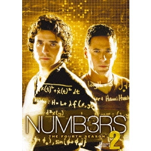 ロブ・モロー / ナンバーズ 天才数学者の事件ファイル シーズン4 コンプリートDVD-BOX Part 2