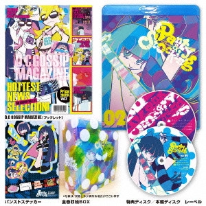 今石洋之 / Panty&Stocking with Garterbelt 特装版 第2巻