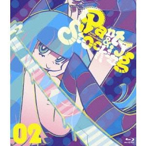 今石洋之 / Panty&Stocking with Garterbelt 特装版 第2巻