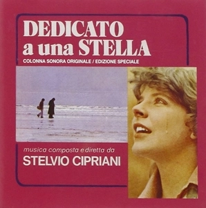 STELVIO CIPRIANI / ステルヴィオ・チプリアーニ / DEDICATO A UNA STELLA