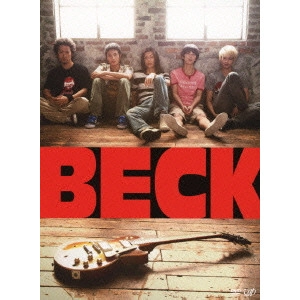 YUKIHIKO TSUTSUMI / 堤幸彦 / BECK 豪華版