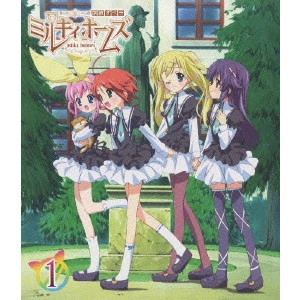 森脇真琴 / 探偵オペラ ミルキィホームズ 1
