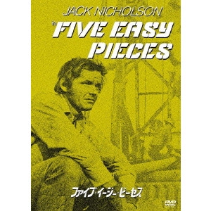 BOB RAFELSON / ボブ・ラフェルソン / ファイブ★イージー★ピーセス