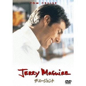 CAMERON CROWE / キャメロン・クロウ / ザ・エージェント