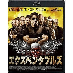 シルベスター・スタローン / エクスペンダブルズ