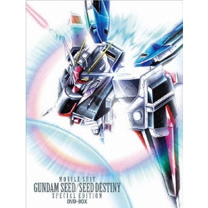 福田己津央 / G-SELECTION 機動戦士ガンダムSEED/SEED DESTINY スペシャルエディション DVD-BOX