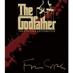 FRANCIS FORD COPPOLA / フランシス・フォード・コッポラ / ゴッドファーザー コッポラ・リストレーション ブルーレイ BOX