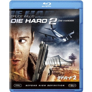 RENNY HARLIN / レニー・ハーリン / ダイ・ハード2