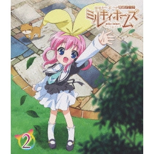 森脇真琴 / 探偵オペラ ミルキィホームズ 2