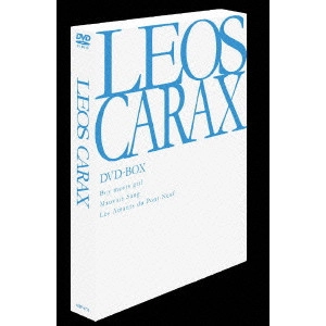 LEOS CARAX / レオス・カラックス / ボーイ・ミーツ・ガール&汚れた血&ポンヌフの恋人 DVD-BOX~レオス・カラックス監督“アレックス三部作”~