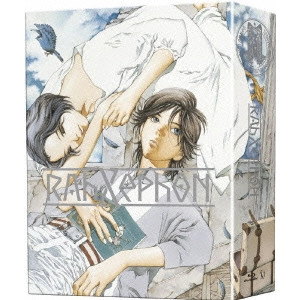 IZUBUCHI YUTAKA / 出渕裕 / ラーゼフォン Blu-ray BOX