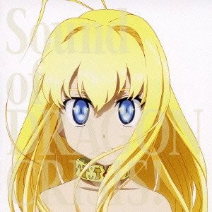 MAKOTO MIYAZAKI / 宮崎誠 / Sound of DRAGON CRISIS!