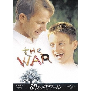 ロバート・レッドフォード / 8月のメモワール
