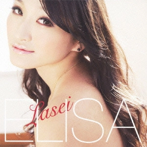 ELISA / Lasei / LASEI