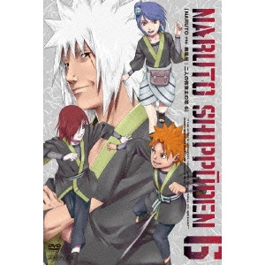 伊達勇登 / NARUTO-ナルト- 疾風伝 二人の救世主の章 6
