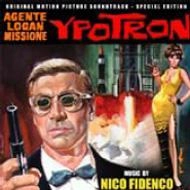 NICO FIDENCO / ニコ・フィデンコ / AGENTE LOGAN MISSIONE YPOTRO