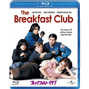 JOHN HUGHES / ジョン・ヒューズ / ブレックファスト・クラブ