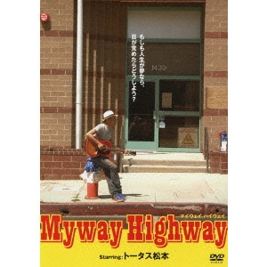 SUDO AKIRA / 須藤晃 / Myway Highway