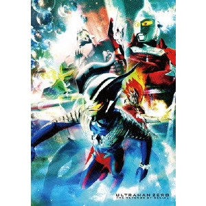 ABE YUICHI / アベユーイチ / ウルトラマンゼロ THE MOVIE 超決戦!ベリアル銀河帝国 メモリアルボックス