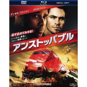 TONY SCOTT / トニー・スコット / アンストッパブル ブルーレイ+DVDセット
