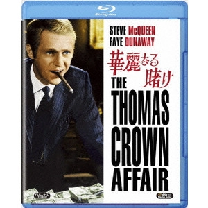 NORMAN JEWISON / ノーマン・ジュイソン / 華麗なる賭け
